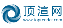 顶渲网