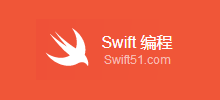 Swift编程