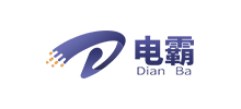 电霸