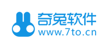 深圳市奇兔软件技术有限公司