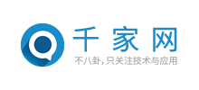 千家网