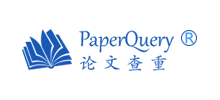 PaperQuery论文查重