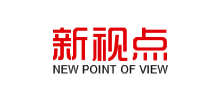 青岛新视点网络科技有限公司