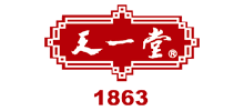 浙江天一堂药业有限公司