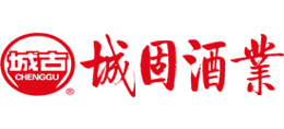 城固酒业