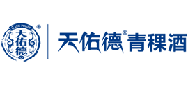 青海互助天佑德青稞酒股份有限公司