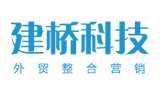 建桥科技
