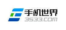 手机世界