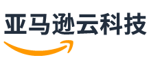 亚马逊云科技