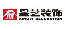 广东星艺装饰集团股份有限公司