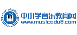 中小学音乐教育网