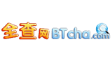 全查网