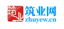 筑业网
