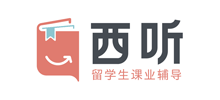 大连西听信息科技有限公司