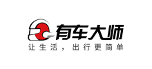 有车大师