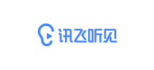 讯飞听见