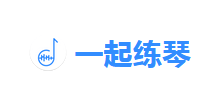一起练琴APP