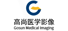 广东高尚医学影像科技集团有限公司