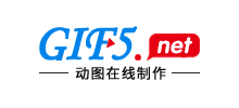 gif5工具网