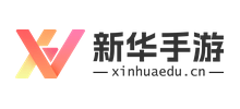新华手游网
