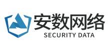 湖南安数网络有限公司