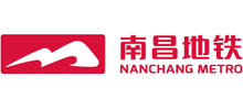 南昌轨道交通集团有限公司