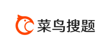 菜鸟搜题网