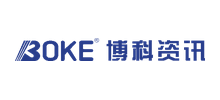 上海博科资讯股份有限公司