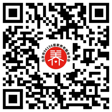 4437fafaa56a4e9a59bb8e4ca3e5c7c5 (1).png 4437fafaa56a4e9a59bb8e4ca3e5c7c5 (1).png